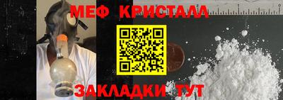 гашиш Кумертау