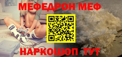 бутик Кулебаки