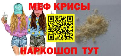 гашиш Кумертау