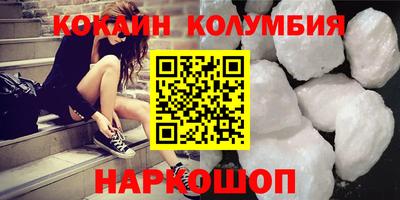 гашиш Кумертау