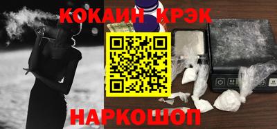 гашиш Кумертау