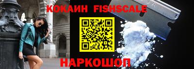 гашиш Кумертау