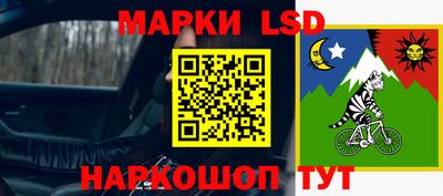 гашиш Кумертау