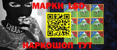 бутик Кулебаки