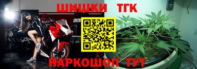 гашиш Кумертау