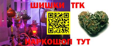меф VHQ Кунгур