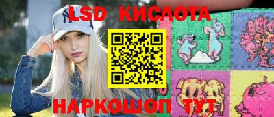 гашиш Кумертау