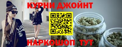 бутик Кулебаки