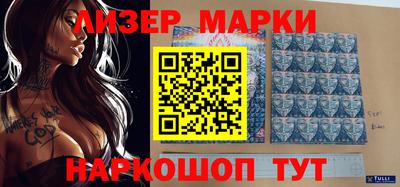 меф VHQ Кунгур