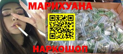 меф VHQ Кунгур