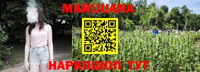 меф VHQ Кунгур