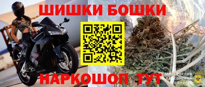 гашиш Кумертау