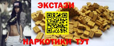 гашиш Кумертау