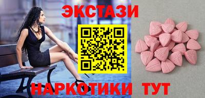 гашиш Кумертау