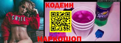 бутик Кулебаки