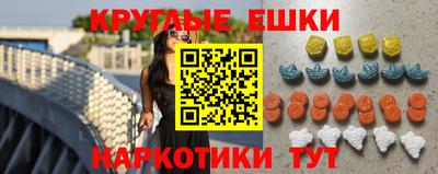 гашиш Кумертау