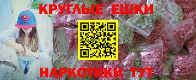 бутик Кулебаки