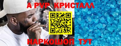 бутик Кулебаки