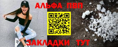 гашиш Кумертау