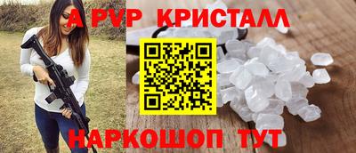 бутик Кулебаки