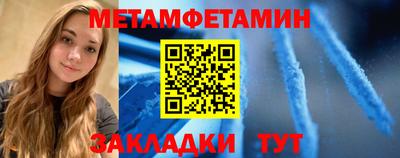 бутик Кулебаки
