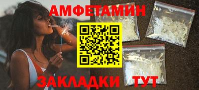 гашиш Кумертау
