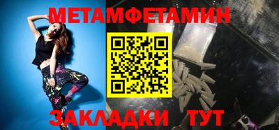 гашиш Кумертау