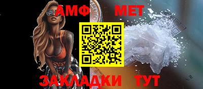 гашиш Кумертау