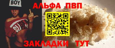бутик Кулебаки