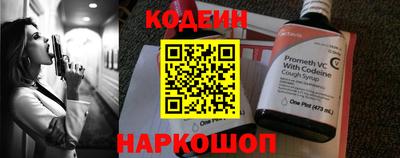 меф VHQ Кунгур