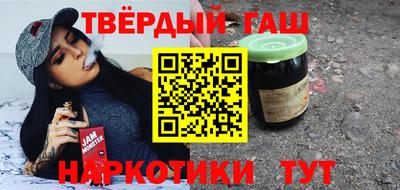 гашиш Кумертау
