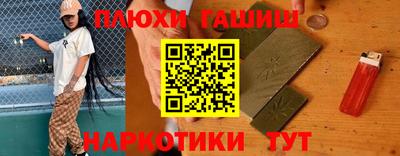меф VHQ Кунгур
