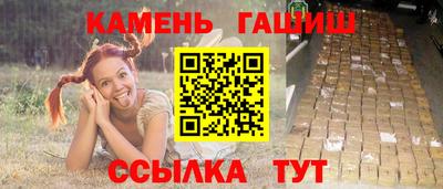 бутик Кулебаки