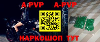 бутик Кулебаки