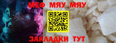 бутик Кулебаки