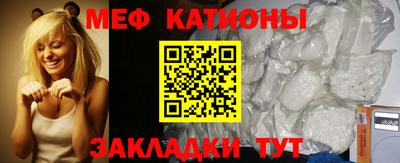 бутик Кулебаки