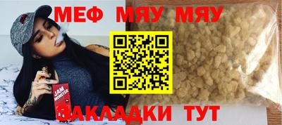 бутик Кулебаки